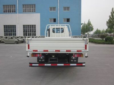 Shifeng  SF2815P1 Low speed truck