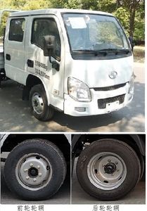 Yuejin  SH1042PEDBNS1 Truck