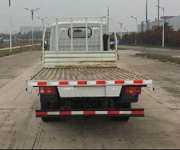 Yuejin  SH5042TPBKBDBNZ Flat transport vehicle