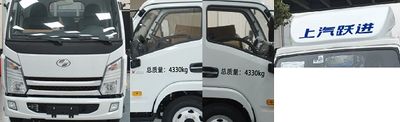 Yuejin  SH5042TPBKBDBNZ Flat transport vehicle