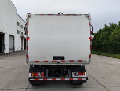 Yinbao  SYB5111TCAQL6 Kitchen waste truck