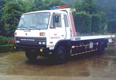 Yuehai  YH5100TQZ01P Obstacle clearing vehicle