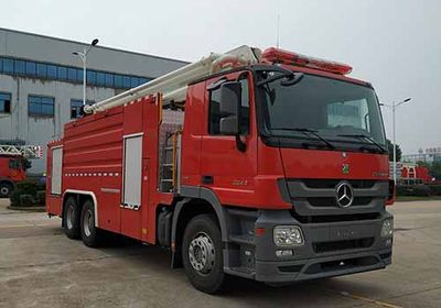 Zhonglian Automobile ZLF5313JXFJP18 Lifting and spraying fire trucks