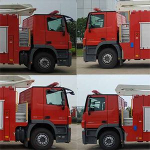 Zhonglian Automobile ZLF5313JXFJP18 Lifting and spraying fire trucks