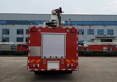 Zhonglian Automobile ZLF5313JXFJP18 Lifting and spraying fire trucks