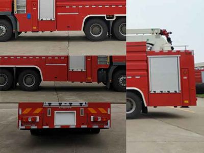 Zhonglian Automobile ZLF5313JXFJP18 Lifting and spraying fire trucks