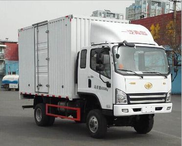 Jiefang AutomobileCA2040XXYP40K62L2T5E5A84Off road box transport vehicle