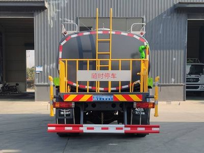 Cheng Li  CL5180GPSS6DP watering lorry 