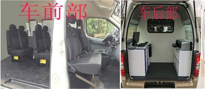 Cheng Liwei  CLW5040XDW6ZH Mobile service vehicle