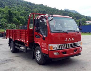 Jianghuai brand automobilesHFC3110P91K1C4NVDump truck