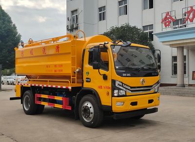 Shenhu  HLQ5142GQWE6 Cleaning the suction truck