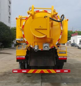 Shenhu  HLQ5142GQWE6 Cleaning the suction truck