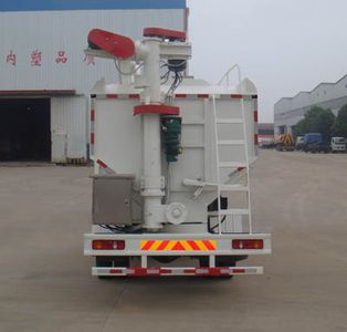 Shenhu  HLQ5161ZSLD Bulk feed transport vehicle