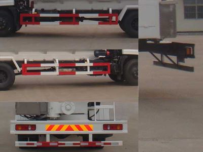 Shenhu  HLQ5161ZSLD Bulk feed transport vehicle