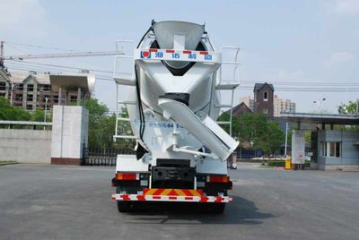 Hainuo  HNJ5254GJBB Concrete mixing transport vehicle