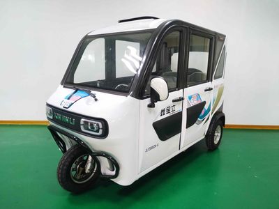 Xinjinli brand automobiles JL1200DZK6 Electric tricycle