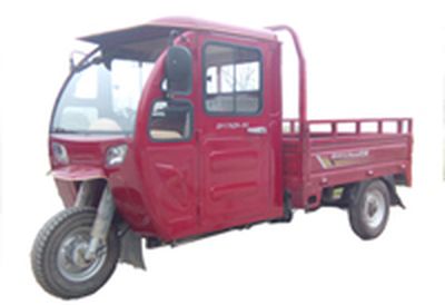 Jinlong  JL175ZH9B right three-wheeled motorcycle 