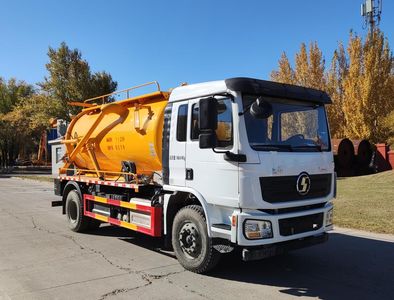 Qingquan  JY5180GXW Suction vehicle