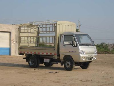 Kaima  KMC5023D3CS Grate type transport vehicle