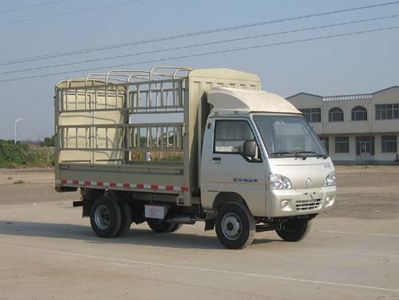 Kaima  KMC5023D3CS Grate type transport vehicle