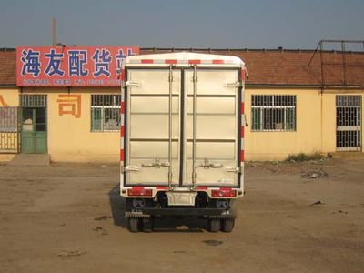 Kaima  KMC5023D3CS Grate type transport vehicle