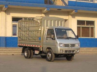 Kaima  KMC5023D3CS Grate type transport vehicle