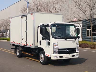 Kaima  KMC5041XXYQ306DP6 Box transport vehicle