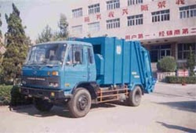 Qingzhuan  QDZ5140ZYSE Compressed garbage truck