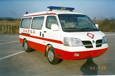 Songliao  SLQ5023XFY Epidemic prevention vehicle