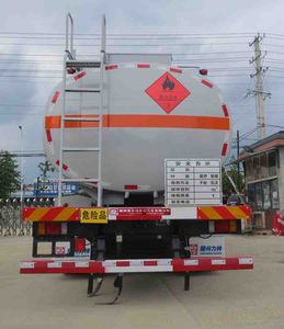 Xingshi  SLS5251GRYH5 Flammable liquid tank transport vehicle