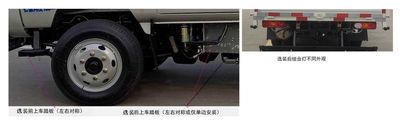 Shifeng  SSF1046HDW42L Truck