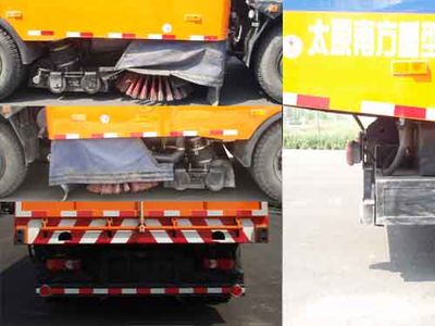 Yuanwei  SXQ5160TSL Road sweeper