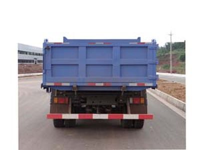 Suizhou  SZ5815PD Self dumping low-speed truck