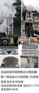 Tonghua  THT5318GJB15DJ Concrete mixing transport vehicle