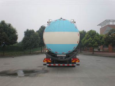 Meilong  TSZ5312GFL Low density powder material transport vehicle