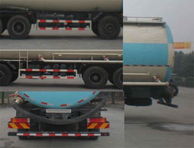 Meilong  TSZ5312GFL Low density powder material transport vehicle