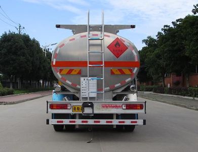 Tianwei Yuan  TWY5180GYYZ6L Aluminum alloy oil tanker