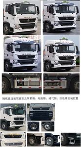 Tianwei Yuan  TWY5180GYYZ6L Aluminum alloy oil tanker