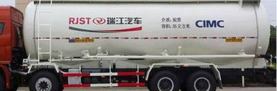 Ruijiang  WL5311GFLBJ47 Low density powder material transport vehicle