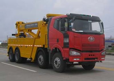 Yuehai  YH5360TQZ12DZ Obstacle clearing vehicle