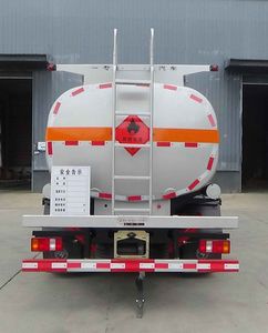 Zhuanzhi  YZZ5120GJYZZ6 Refueling truck