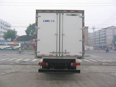 CIMC ZJV5080XBWSD Insulated vehicle