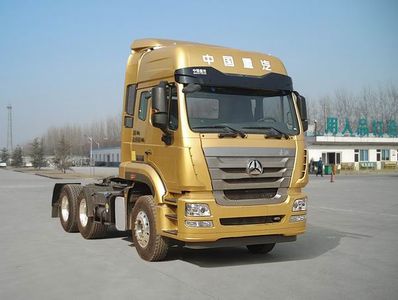 Haohan  ZZ4255N344WE1X Tractor