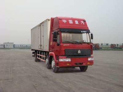 Yellow River  ZZ5204XXYK60C5C1 Box transport vehicle