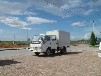 Beijing brand automobiles BJ5815WX1 Box type low-speed truck