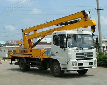 Sanxing  BSX5111JGK High altitude work vehicle