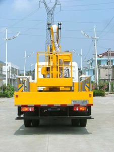 Sanxing  BSX5111JGK High altitude work vehicle