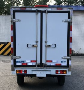 Ruichi  CRC5030XLCDCBEV Pure electric refrigerated truck