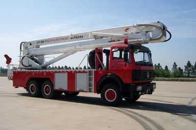 Fuqi  FQZ5241JXFDG32 Climbing platform fire truck