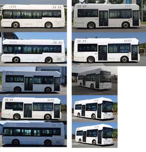 Feichi  FSQ6860FCEVG3 Fuel cell city buses